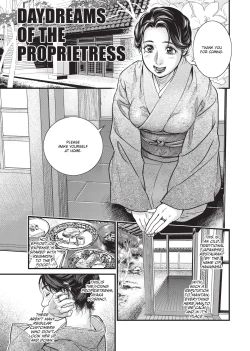 Page 67 of Konnani Yasashiku Saretano | Sweet Dreams