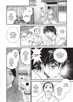 Page 80 of Konnani Yasashiku Saretano | Sweet Dreams