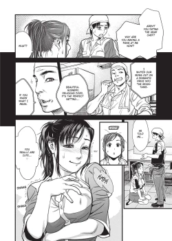 Page 96 of Konnani Yasashiku Saretano | Sweet Dreams