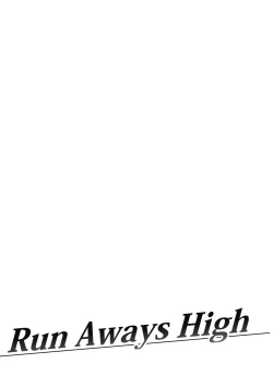 Page 130 of Gakusei Kaikan