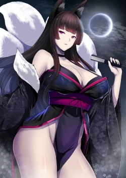 Page 2 of 凶キャラ無様敗北