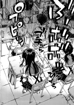 Page 4 of Haisen Girl