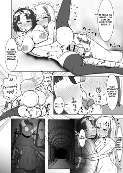 Page 26 of The Hero is too erotic to capture!