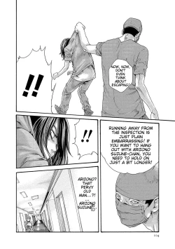 Page 104 of Kisei Juui Suzune - THE Parasite Doctor SUZUNE 13