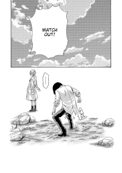 Page 125 of Kisei Juui Suzune - THE Parasite Doctor SUZUNE 13