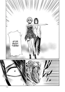 Page 129 of Kisei Juui Suzune - THE Parasite Doctor SUZUNE 13