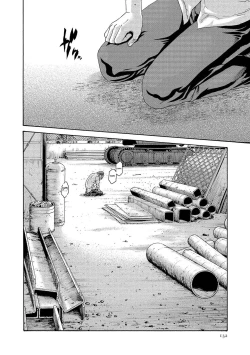 Page 132 of Kisei Juui Suzune - THE Parasite Doctor SUZUNE 13