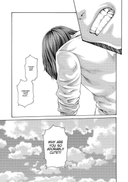 Page 133 of Kisei Juui Suzune - THE Parasite Doctor SUZUNE 13