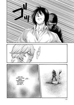 Page 148 of Kisei Juui Suzune - THE Parasite Doctor SUZUNE 13