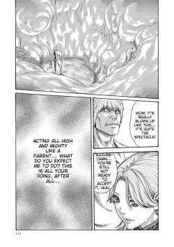 Page 157 of Kisei Juui Suzune - THE Parasite Doctor SUZUNE 13