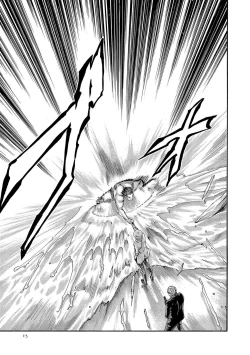 Page 15 of Kisei Juui Suzune - THE Parasite Doctor SUZUNE 13