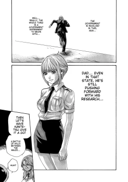 Page 19 of Kisei Juui Suzune - THE Parasite Doctor SUZUNE 13