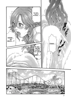 Page 42 of Kisei Juui Suzune - THE Parasite Doctor SUZUNE 13