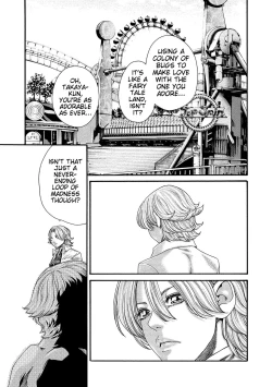 Page 43 of Kisei Juui Suzune - THE Parasite Doctor SUZUNE 13