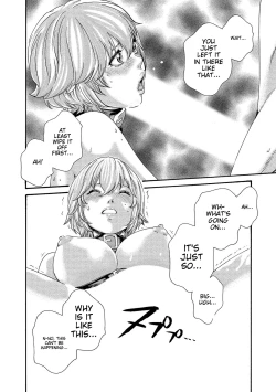 Page 72 of Kisei Juui Suzune - THE Parasite Doctor SUZUNE 13