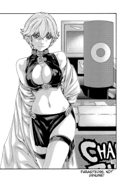 Page 75 of Kisei Juui Suzune - THE Parasite Doctor SUZUNE 13