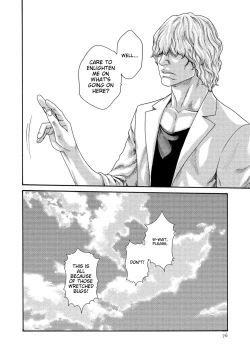 Page 76 of Kisei Juui Suzune - THE Parasite Doctor SUZUNE 13