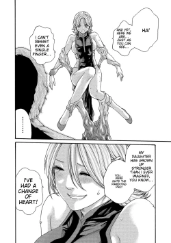 Page 78 of Kisei Juui Suzune - THE Parasite Doctor SUZUNE 13