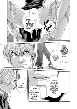 Page 79 of Kisei Juui Suzune - THE Parasite Doctor SUZUNE 13