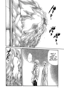 Page 8 of Kisei Juui Suzune - THE Parasite Doctor SUZUNE 13