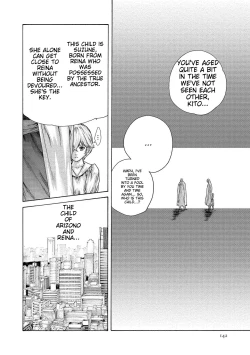 Page 142 of Kisei Juui Suzune - THE Parasite Doctor SUZUNE 14