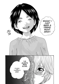 Page 150 of Kisei Juui Suzune - THE Parasite Doctor SUZUNE 14