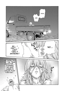 Page 167 of Kisei Juui Suzune - THE Parasite Doctor SUZUNE 14