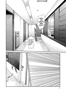 Page 26 of Kisei Juui Suzune - THE Parasite Doctor SUZUNE 14