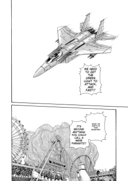 Page 6 of Kisei Juui Suzune - THE Parasite Doctor SUZUNE 14