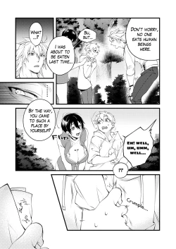 Page 12 of DerailleurGuys#2