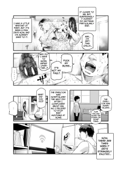 Page 5 of Ie ni Ita Bourei? Ga Ore ni Natsuite Mesu Tsurete Kita Ken  | A Ghost In My House Became Attached To Me And Possessed A Female EX