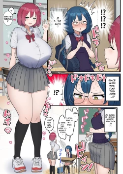 Page 5 of Totsuzen Chinpo ga Haete Shimatta Majime Joshi Tomodachi to Koubi Suru | A Girl That Suddenly Grew A Dick Fucks Her Friend