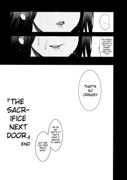 Page 36 of Otonari no Nie Yon Tooku e Itta Osananajimi