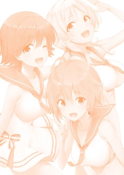 Page 20 of Request Matome Hon