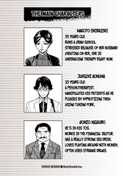 Page 2 of Hitozuma Hypnotherapy Ch 1-3