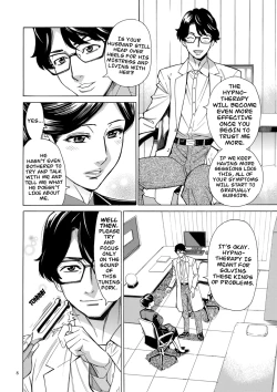 Page 8 of Hitozuma Hypnotherapy Ch 1-3