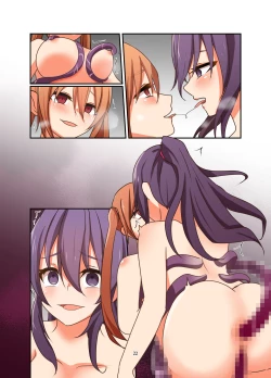 Page 22 of Henshin Kaisuuni Kagiri ga Aru sekai noMahou Shoujoga wo no te Wotri Ochi ta sen