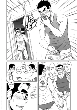 Page 18 of Kihira Brothers