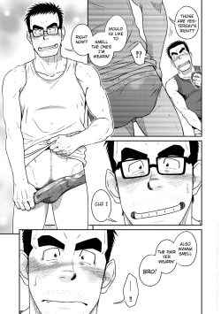Page 19 of Kihira Brothers