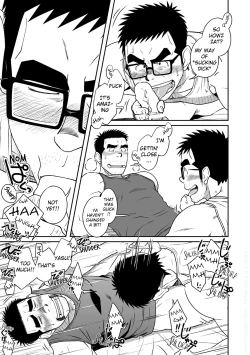 Page 23 of Kihira Brothers