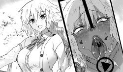 Page 1 of 《学生会长》