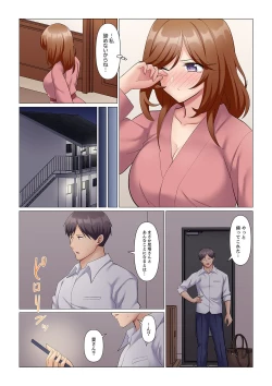 Page 275 of Sukinashi Onna Joshi, Irerarechuu. ~ Iji demo Zecchou o Mitomenai Taikyuu SEX 1-13
