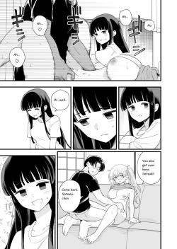 Page 34 of Sasete Kureru Gimai to Imouto no Tomodachi to no 5ka