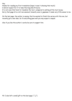 Page 49 of Sasete Kureru Gimai to Imouto no Tomodachi to no 5ka