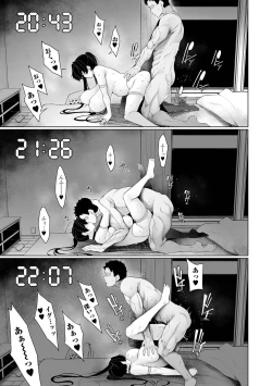 Page 41 of COMIC Shigekiteki SQUIRT!! Vol. 51