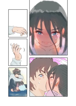 Page 20 of Kikyou Shinseki no Onnanoko ga Mysterious na Bishoujo J● ni Natteta