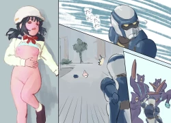 Page 179 of Mezameru Tabi ni Shussan! Kaizou! Kiken Shinryaku VS Kiken Seigi Hero VS Helmet Tsuugaku Shoujo