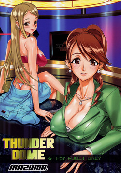 Download THUNDER DOME