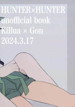 Page 36 of キルゴン新婚生活if