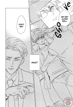 Page 11 of North Wind and Burning Sun